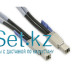 Кабель интерфейсный Mini SAS HD External CBL-SAST-0677